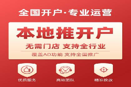 抖音信息流广告案例：品牌推广的实战经验